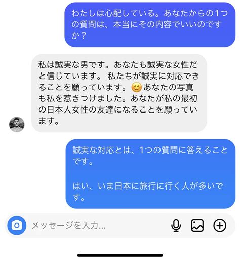 気 が 向 いたら 連絡 し て 女|「気が向いたら電話くれよ」とか「気が向いたら連絡ちょうだい .